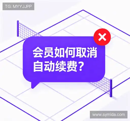解答导航站